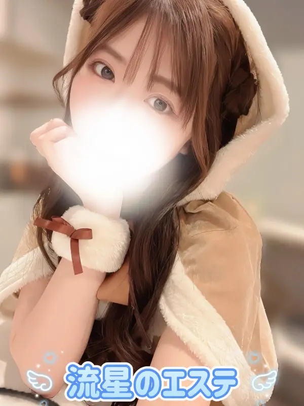 桐生 せれな（きりゅう せれな）