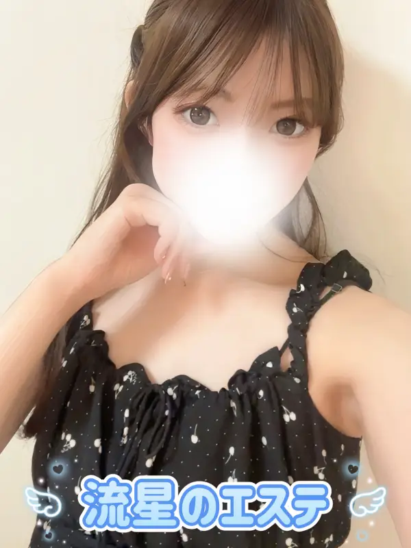 遠藤 ゆめ