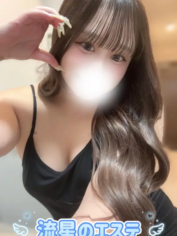 篠塚 ひかる（しのづか ひかる）