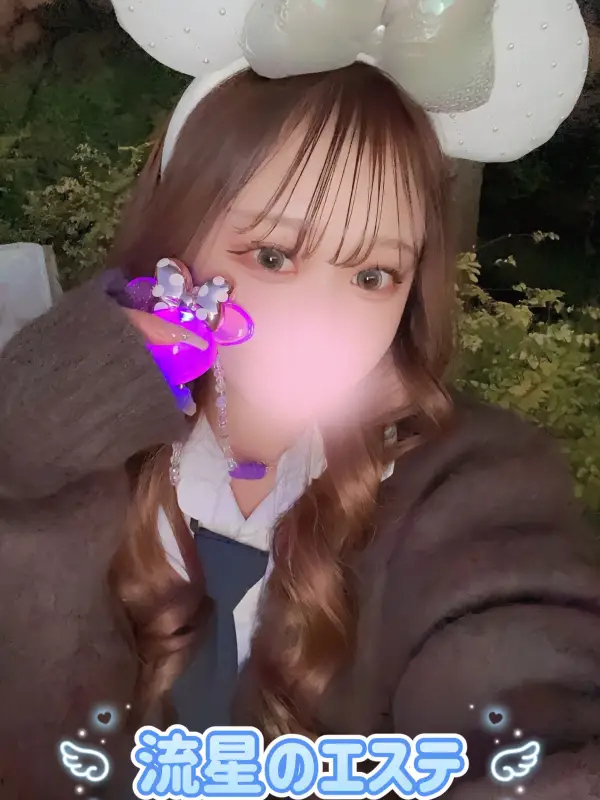 篠塚 ひかるさんのプロフィール|志木 上福岡 メンズエステ|流星のエステ【リュウセイのエステ】