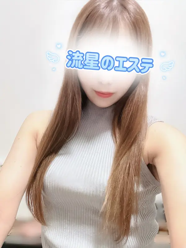水上 ゆき