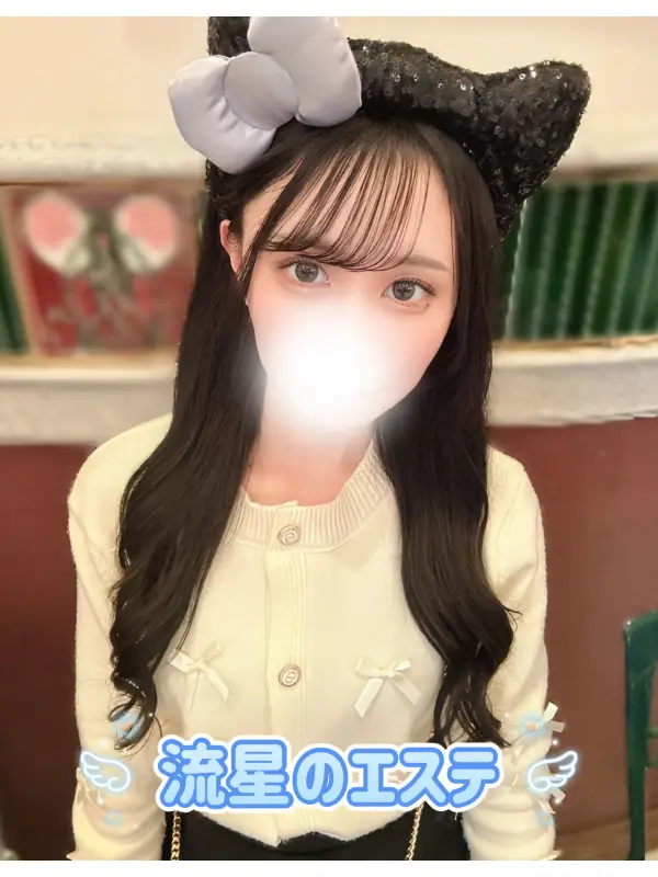 風音 つかさ（かざね つかさ）