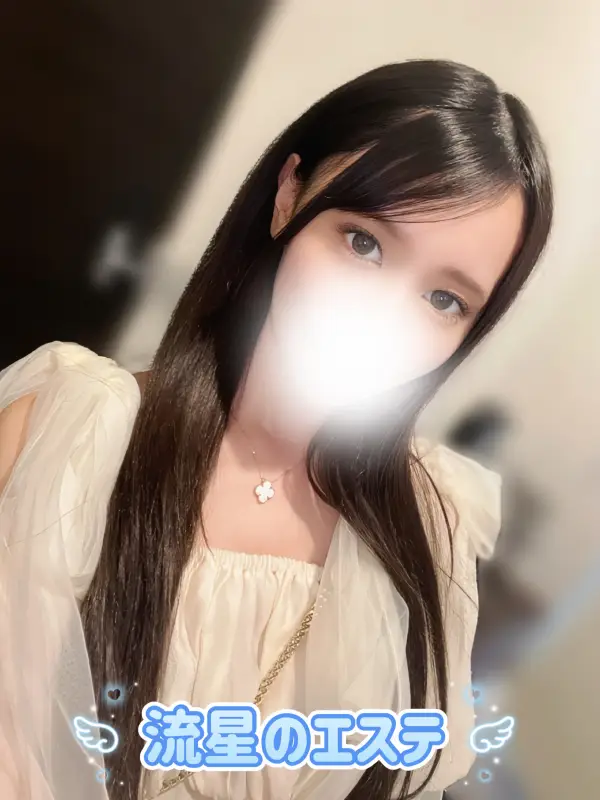 風音 つかささんのプロフィール|志木 上福岡 メンズエステ|流星のエステ【リュウセイのエステ】