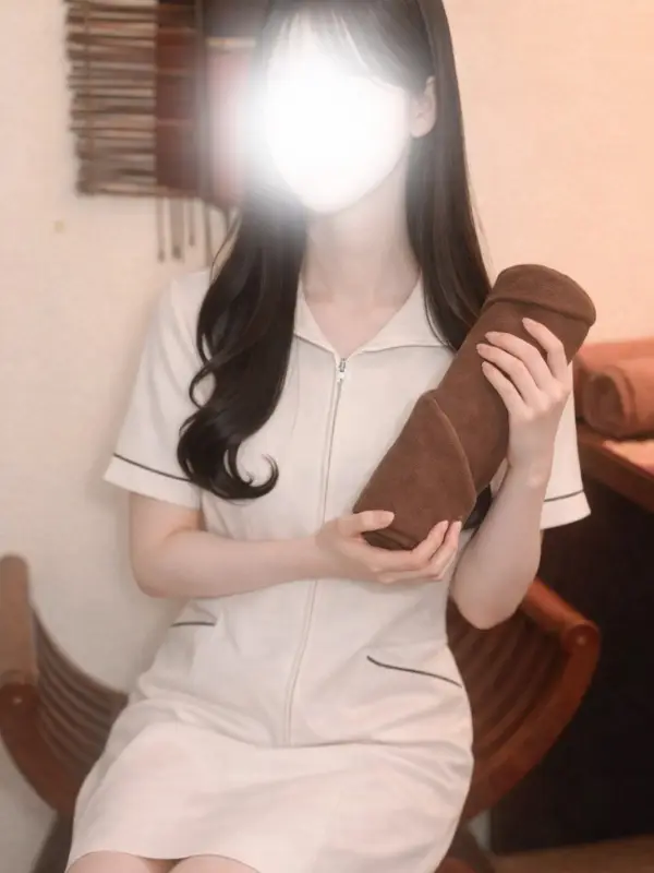 翠