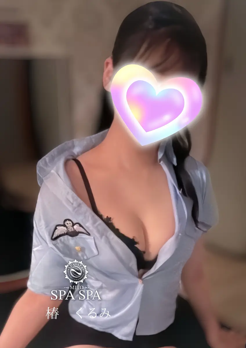 椿 くるみ