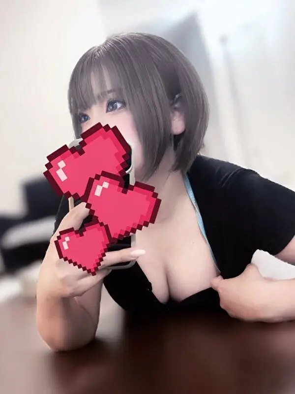 める