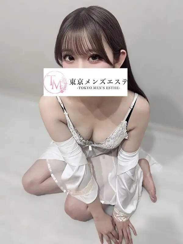 みる | 東京メンズエステ-TokyoMensEsthe-