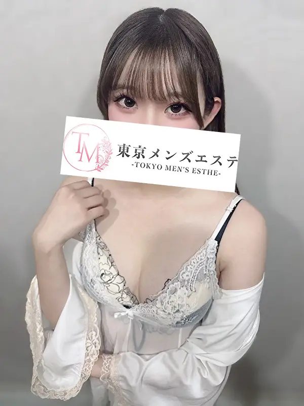 みる | 東京メンズエステ-TokyoMensEsthe-