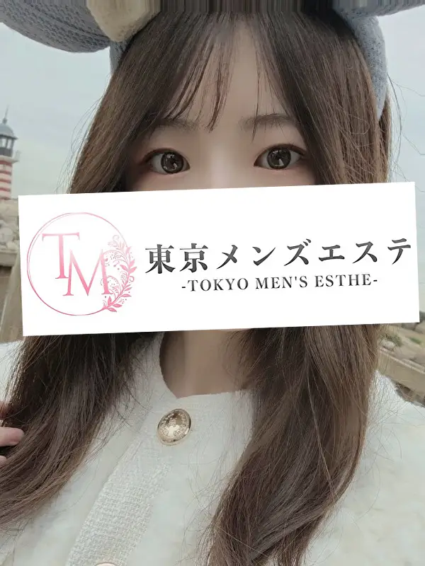 ひな