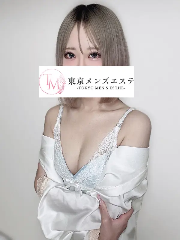 こはく | 東京メンズエステ-TokyoMensEsthe-