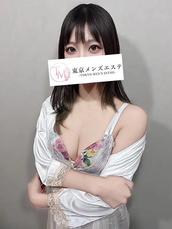 ゆうか