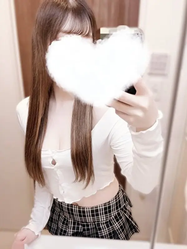 りお