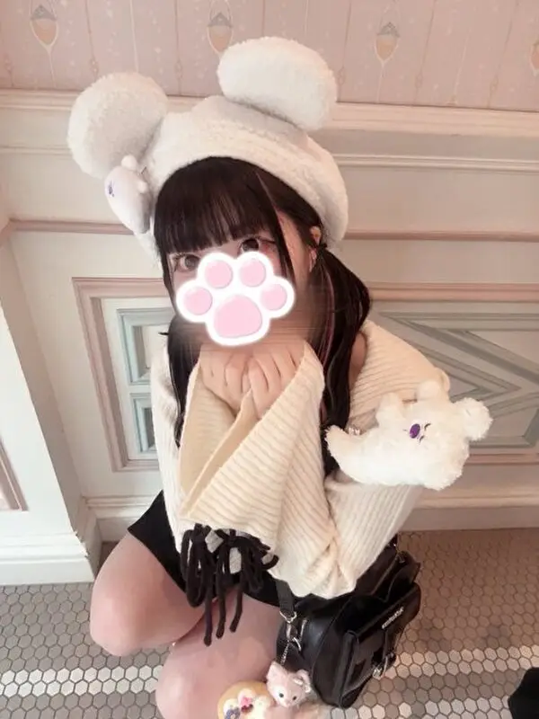 きあら
