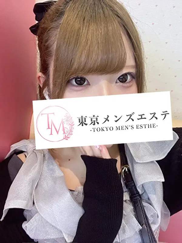 きら