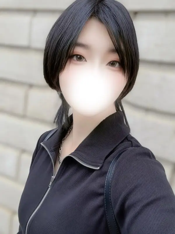 せいか