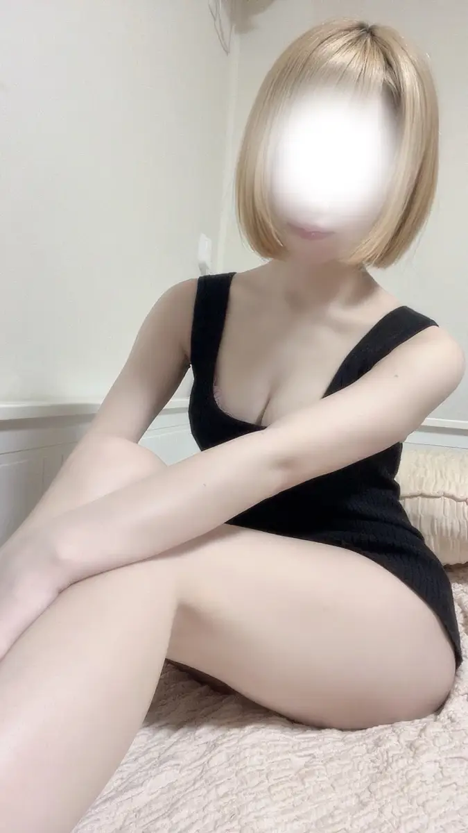 あん