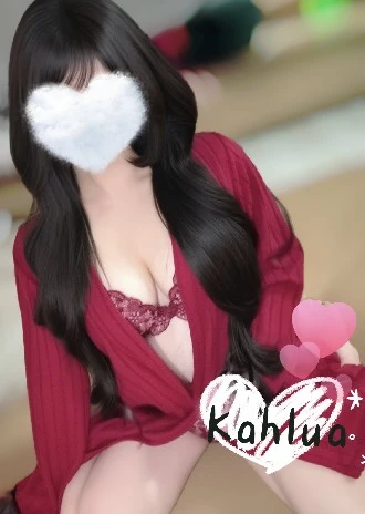 Kahlua