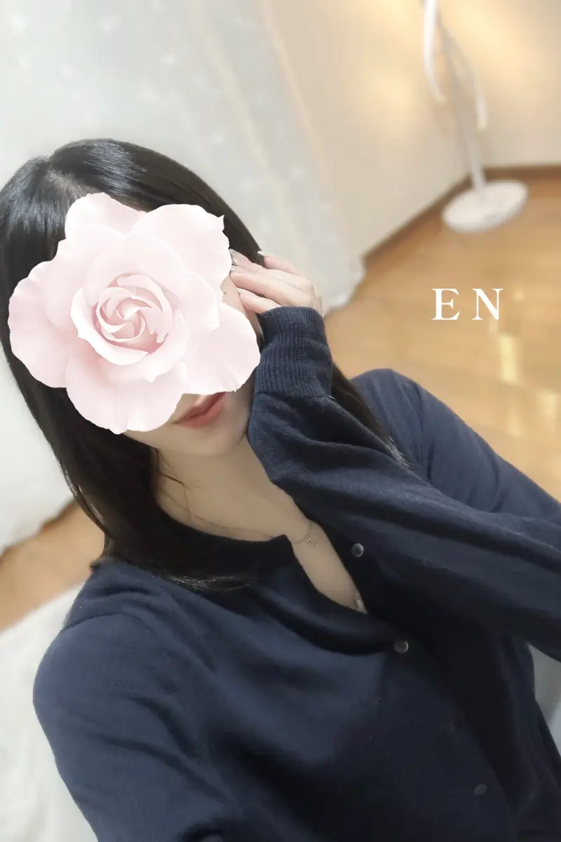 縁（えん）