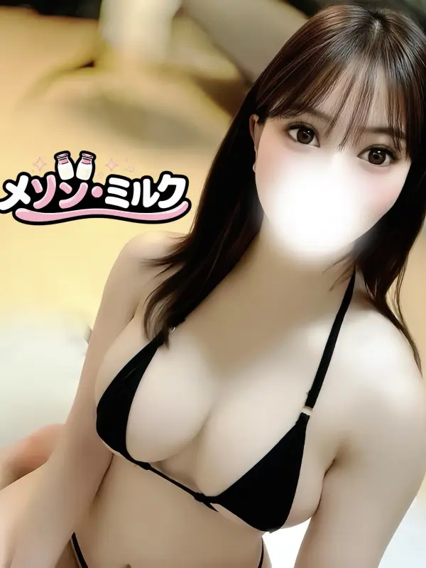 桜木 あゆさんのプロフィール｜『可愛さ満タン、癒しは特濃！』｜浦安メゾン・ミルク