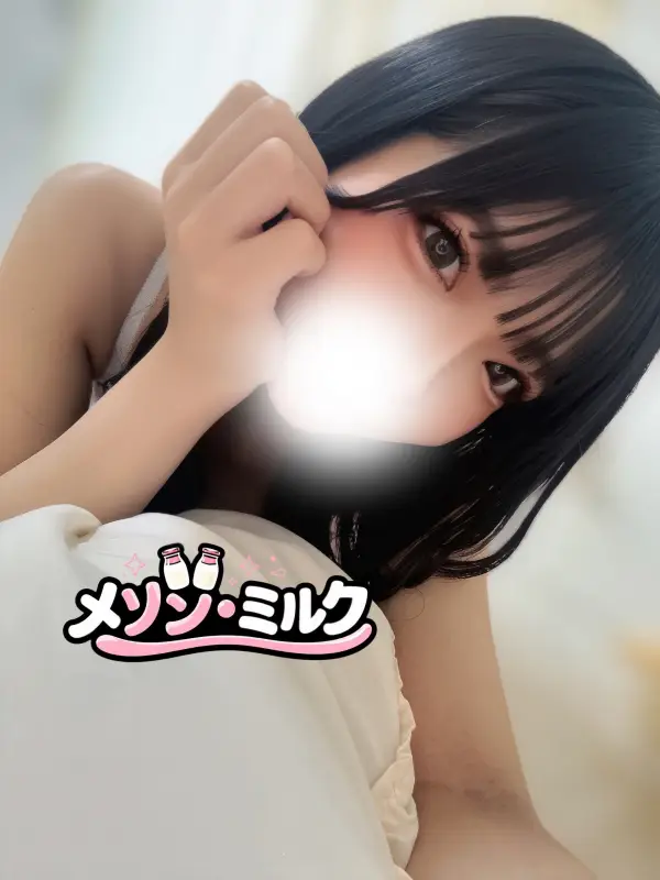 西村 はな（にしむら はな）