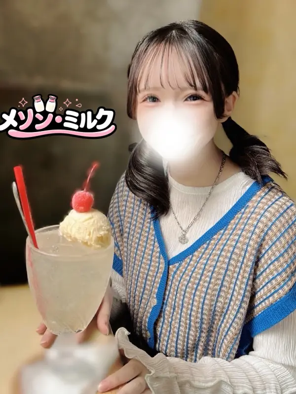 花江 にこりさんのプロフィール｜『可愛さ満タン、癒しは特濃！』｜浦安メゾン・ミルク