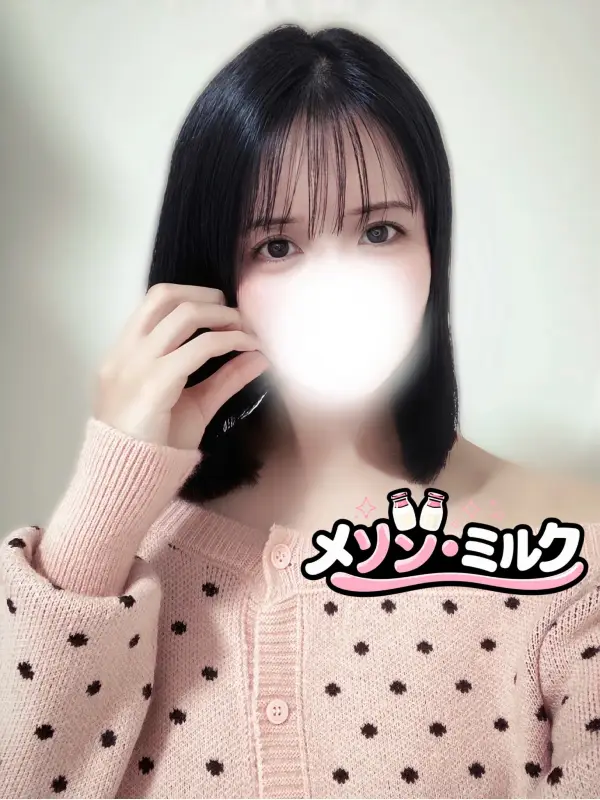 山下 かりん（やました かりん）