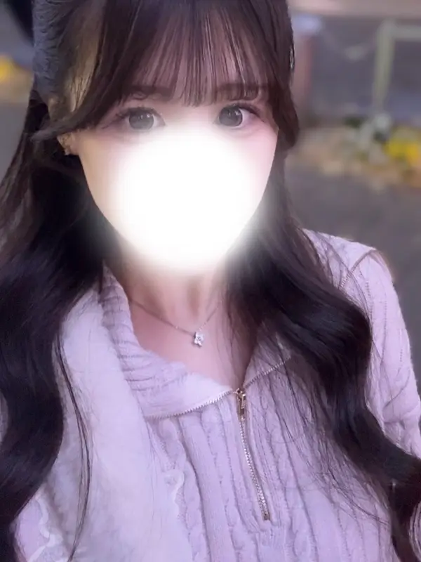 あみ