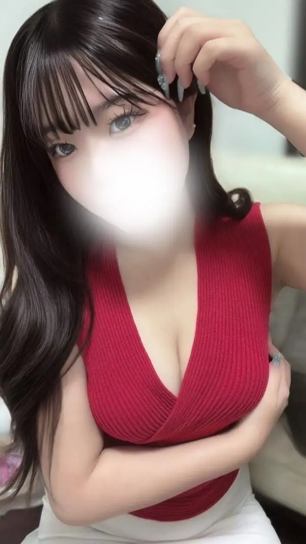 るか