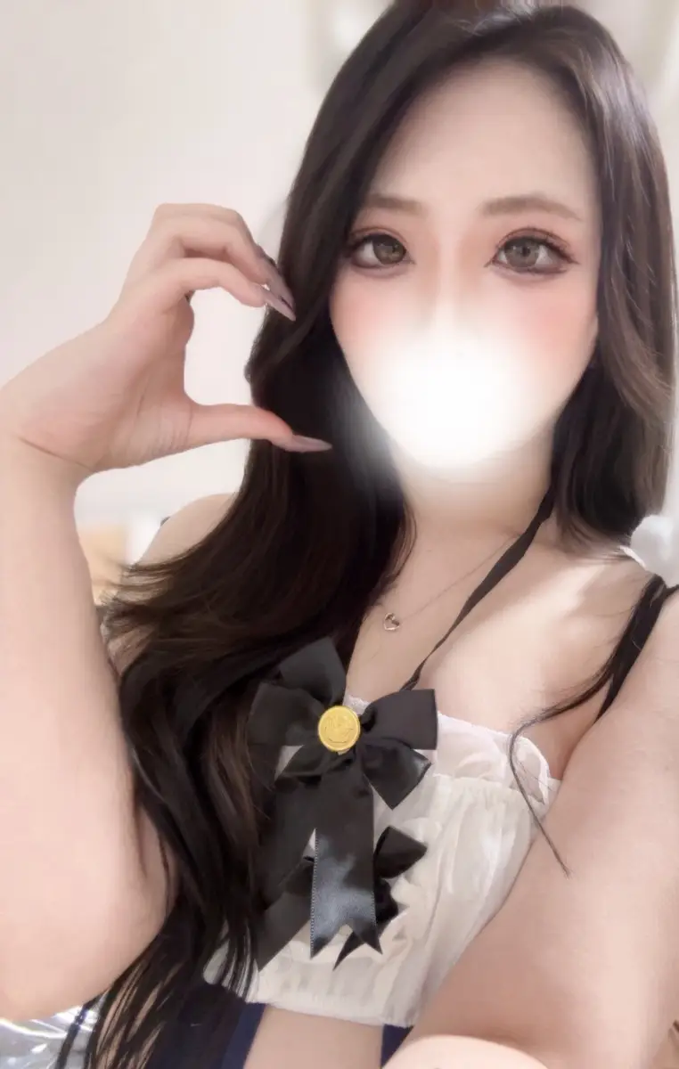 にあ