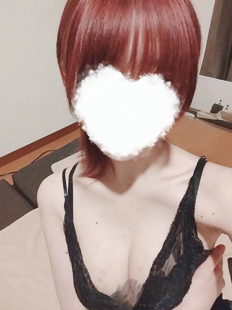 あき