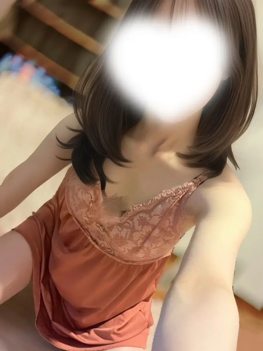 えま