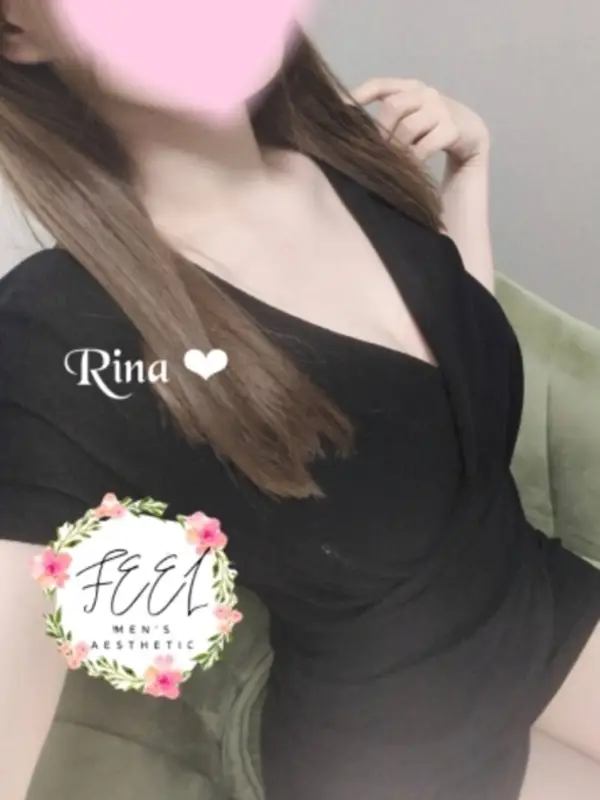 りな