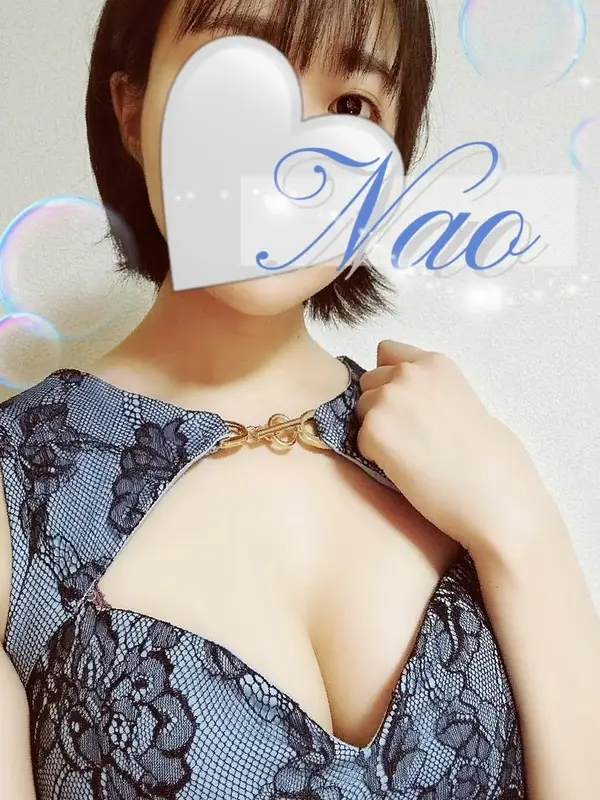 なおプロフィール｜佐賀県 佐賀市 メンズエステ『Heal & Link【ヒールリンク】』