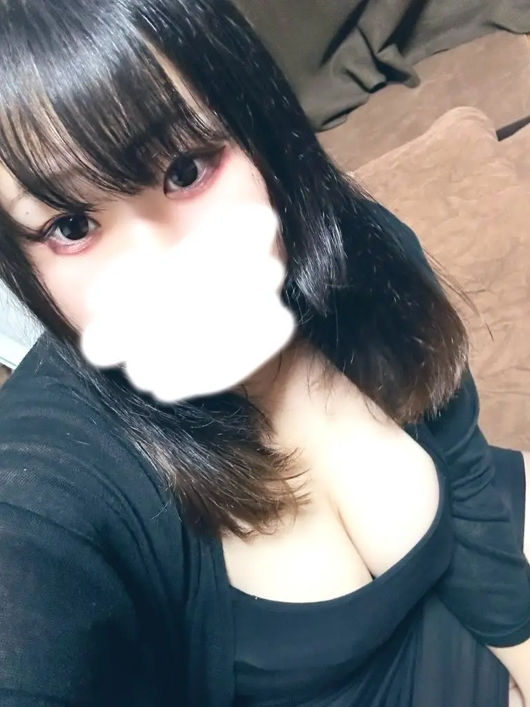 るり