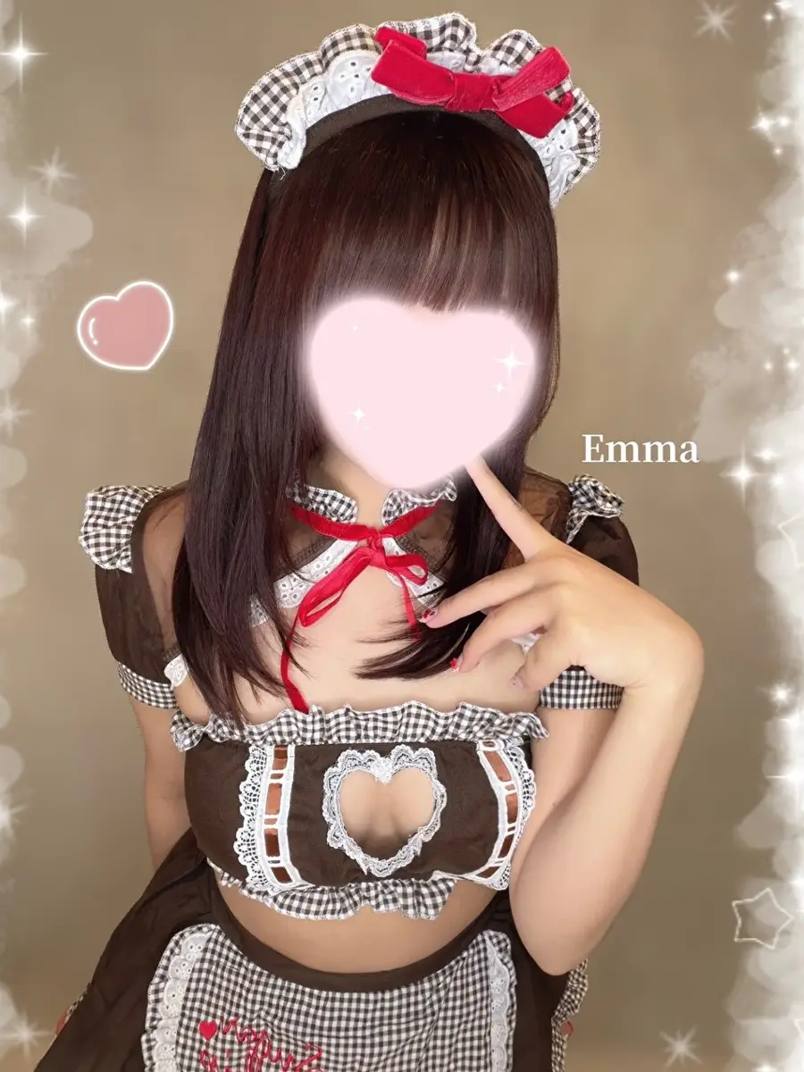 えま