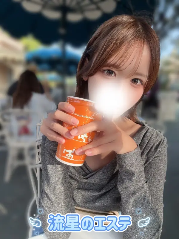 綾瀬 なのさんのプロフィール|志木 上福岡 メンズエステ|流星のエステ【リュウセイのエステ】