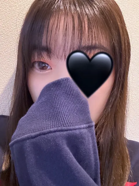 せな