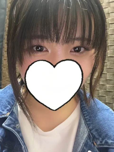 きさき