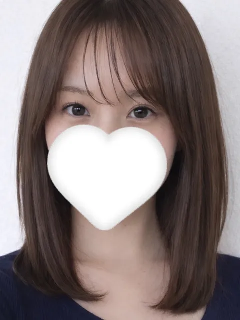 はる