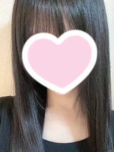 なお