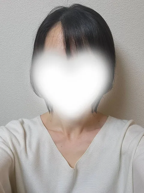 くみ
