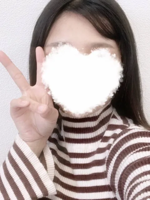 うた