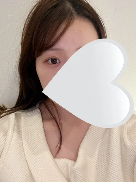 はるな