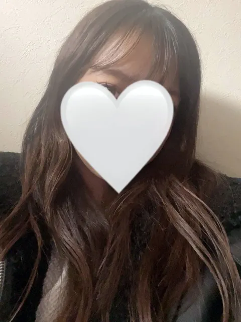 るな
