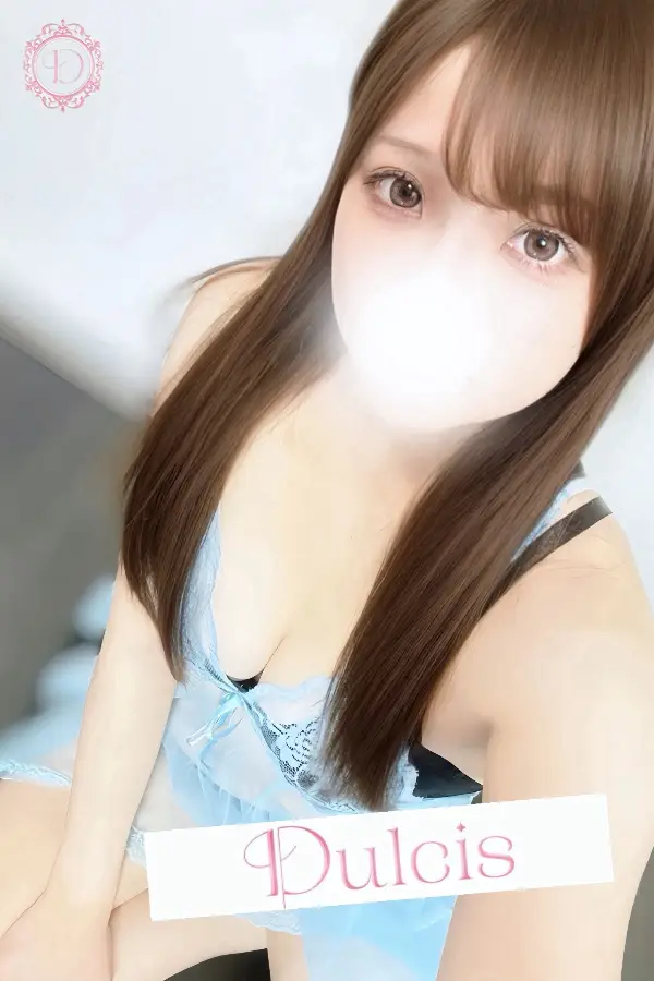 調布メンズエステ「Dulcis～ダルシス～」｜南るいのプロフィール