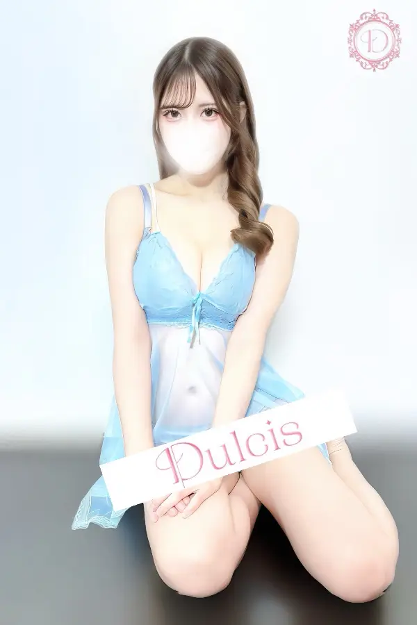 調布メンズエステ「Dulcis~ダルシス~」|西野ゆいのプロフィール