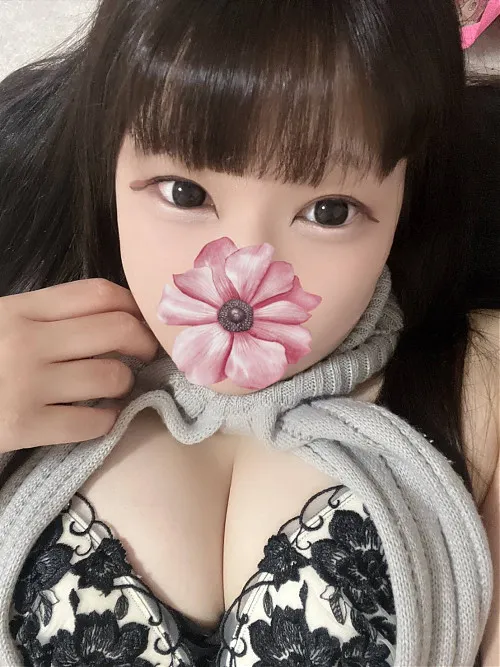 さりな