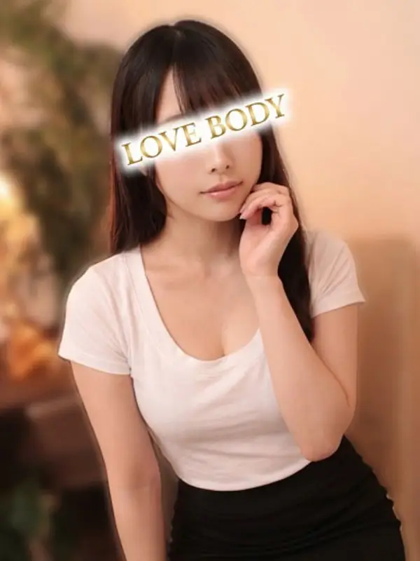 一色さえ
