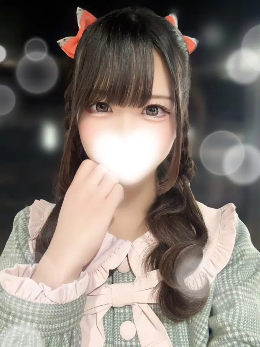 有栖かりん