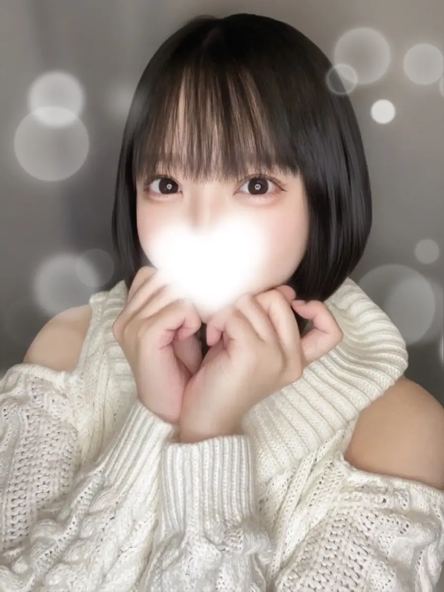 愛須にこ